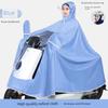 Electric Scooter Raincoat for Men and Women, Single-Person, New Model, Long Full-Body Rain Poncho for Motorcycles and Bicycles, Storm-Proof