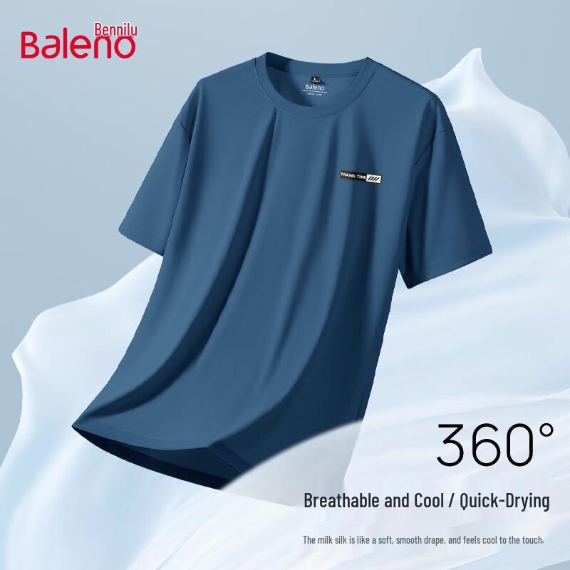 Baleno Men s Pique Anti-Wrinkle Cool-Feel T-Shirt XL