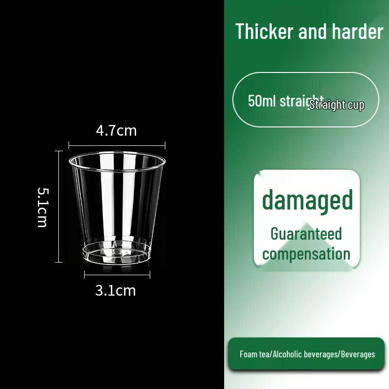 Premium Disposable Thickened Plastic Cups