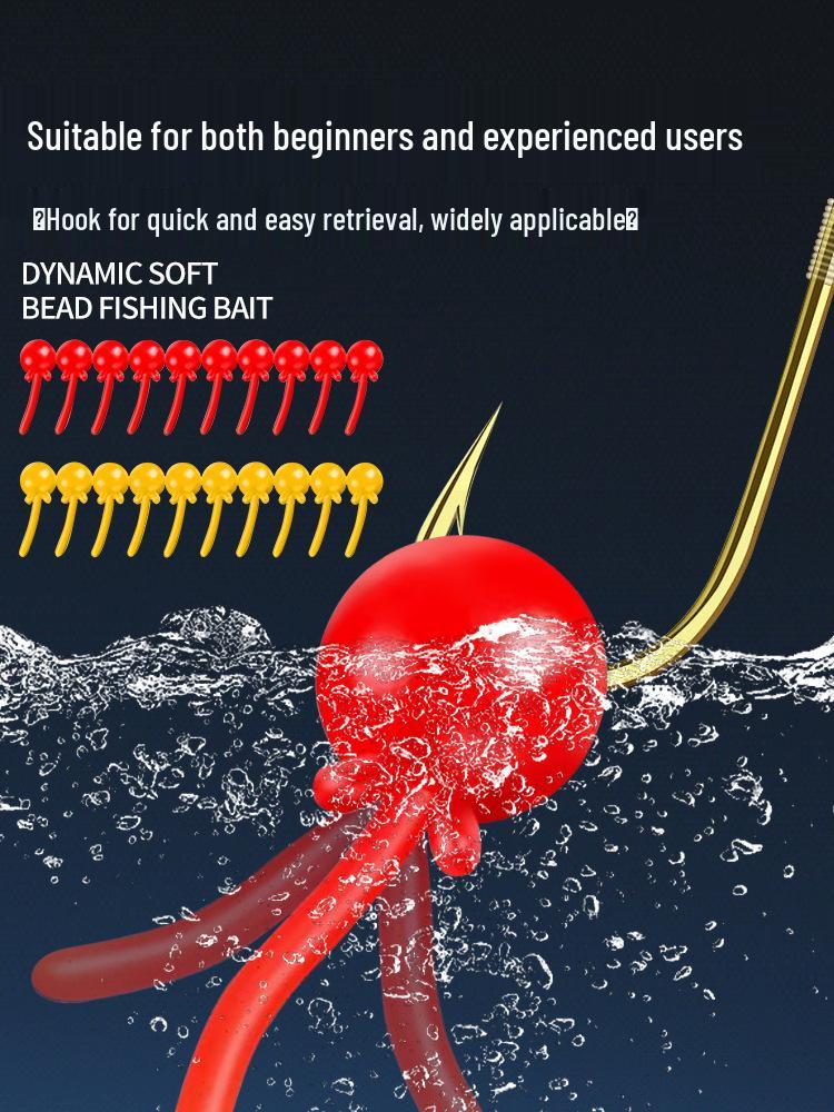 Diao Diao Soft Bead Biomorphic Fishing Lure with Tail for Crucian Carp