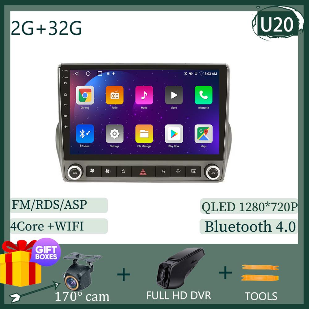 Car Radio Player For Chevrolet Camaro 2008-2015 Android 13 Multimedia Video Player NO 2DIN DVD 5G WIFI HDR Screen Carplay BT