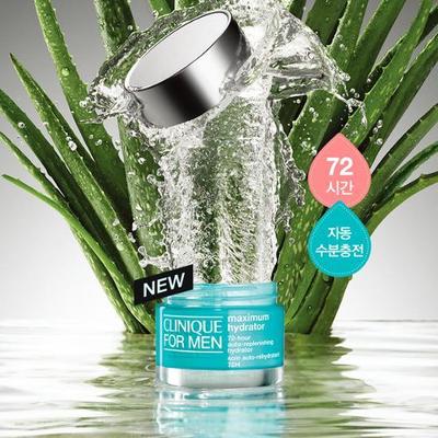 Per uomo Maximum Hydrator Idratante auto-rigenerante 72 ore