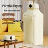 Portable Foldable Clothes Dryer with Remote Control & Negative Ion Disinfection