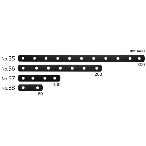 Koni Viola Reinforcement Bracket, Black, No. 57, I-Type, 100mm, Set of 2