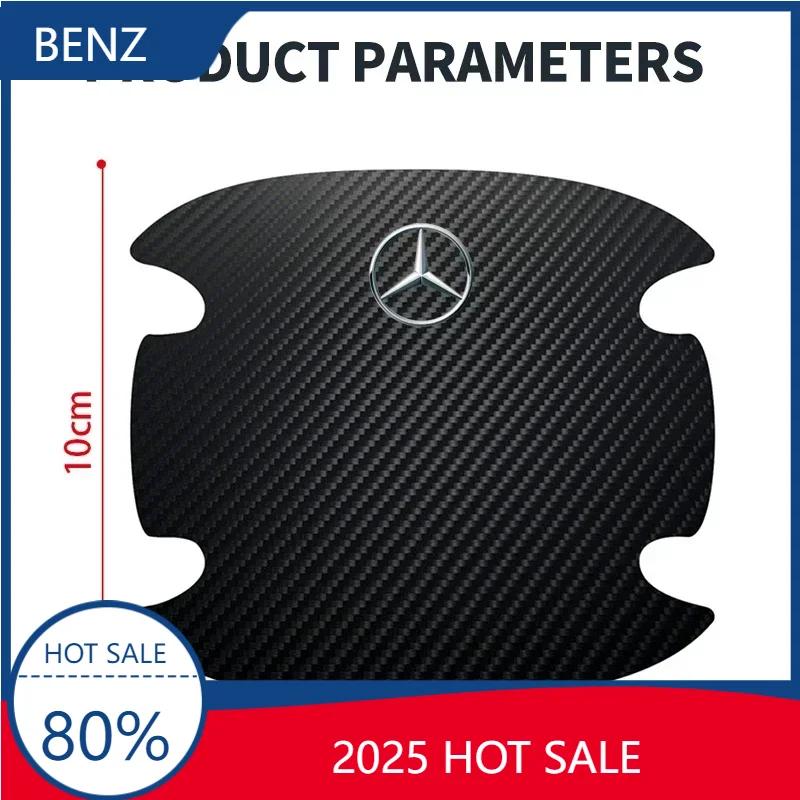 WTPEU1 For MERCEDES-BENZ AMG New 2025 4pc Carbon Fiber Car Door Bowl Protection Sticker Door Handle Protection Film for Mercedes Benz A