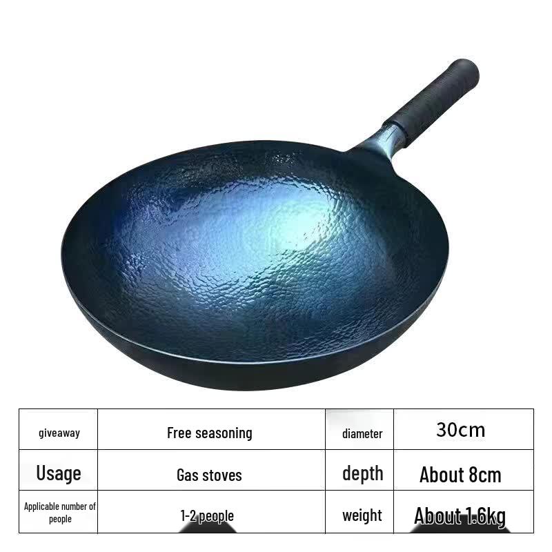 Traditional Wrought Iron Forged Non-Stick Wok