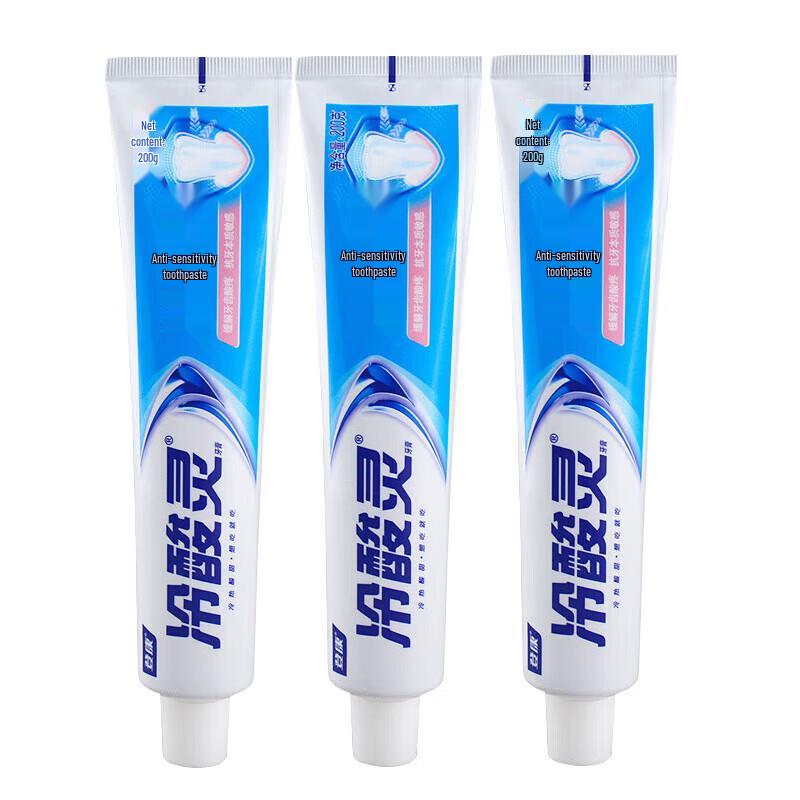 Lengsuanling Sensitive Toothpaste