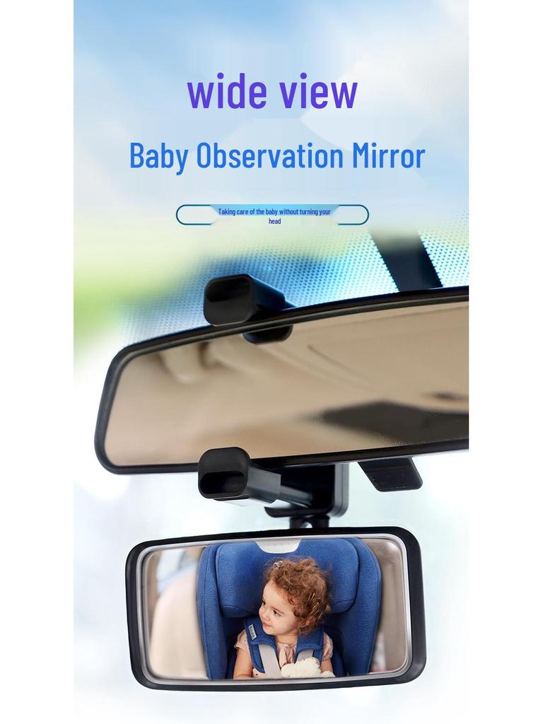 Wide-View Rear Baby Mirror for Cars - Interior Add-On for Enhanced Child Observation