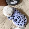 Leopard Print Winter Cat Clothes 2-legged Thickened Warm Soft Lining