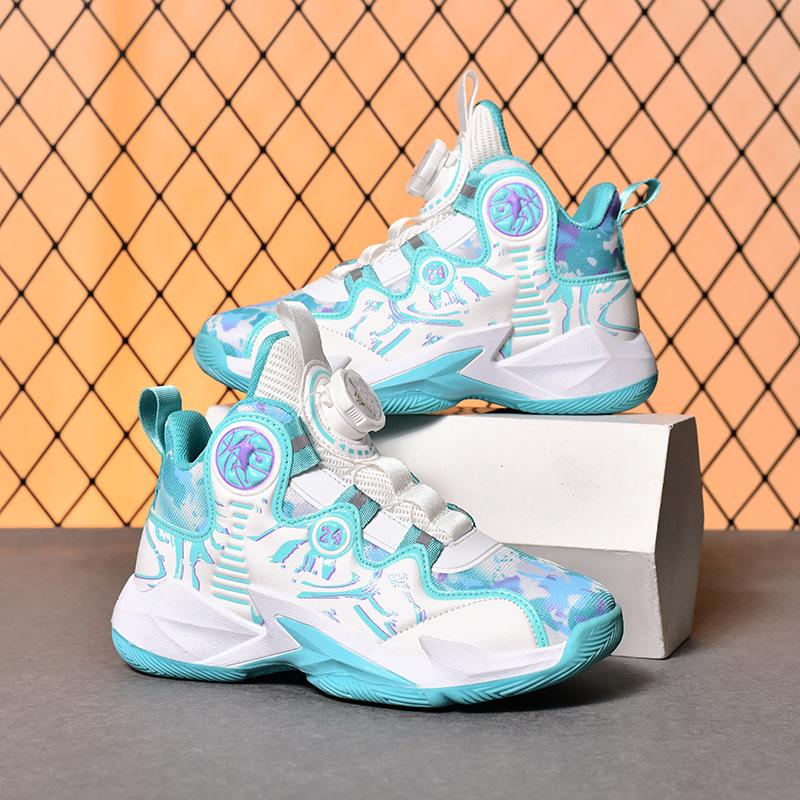 

Children s professional basketball shoes Boys 2025 new big children s explosive youth actual combat shoes 40