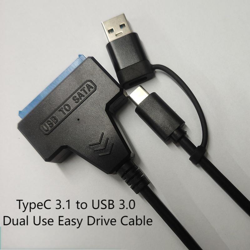 SATA To USB 3.0 Adapter Cable for 2.5 Inch Hard Drive HDD/SSD Data Transfer, External Hard Drive Converter Support UASP (Black)