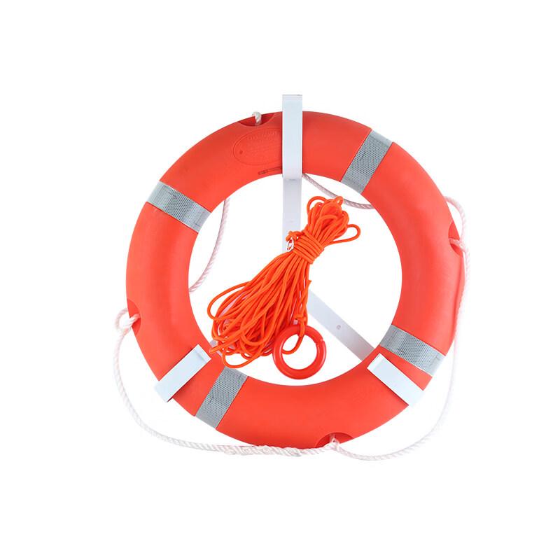Junding Marine Lifebuoy, Iron Bracket & Rope Set