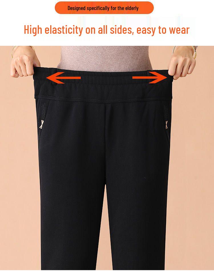 Mom's Fleece-Lined High Waist Warm Pants for Elderly – Loose Fit, Straight Leg Trousers for Spring & Autumn