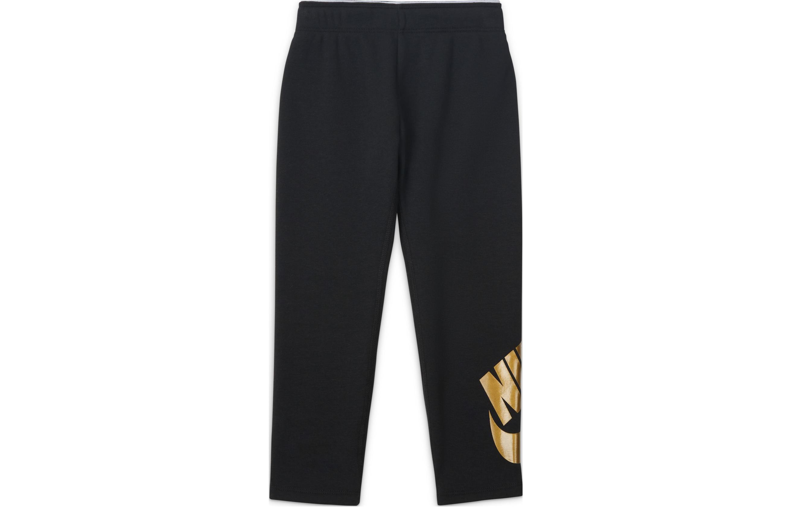 Nike Kids Knitted Sweatpants Thickened FD9262-010 L