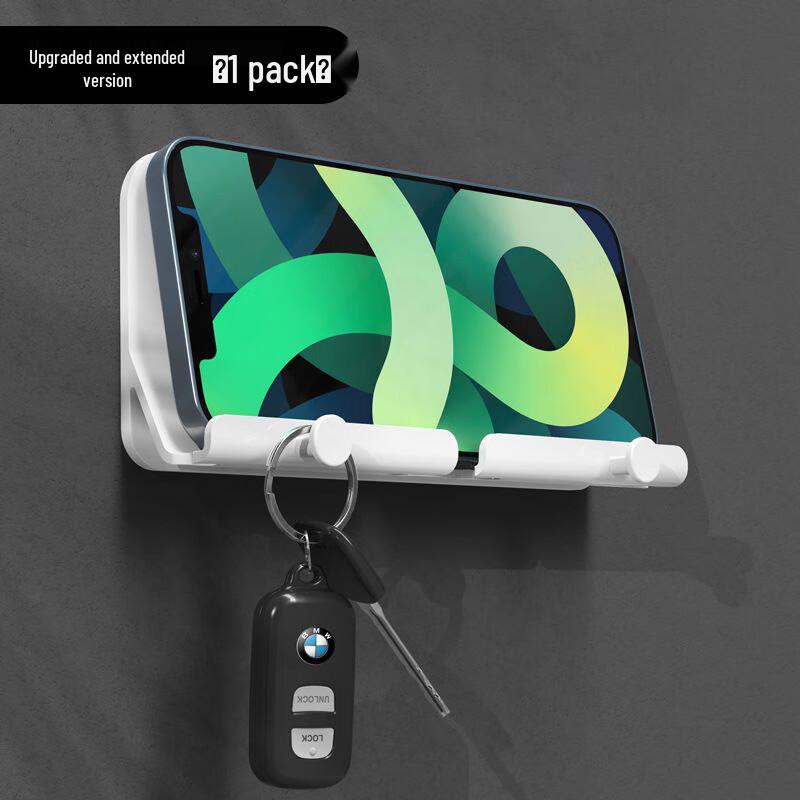 

Wall-Mounted No-Drill Phone Holder