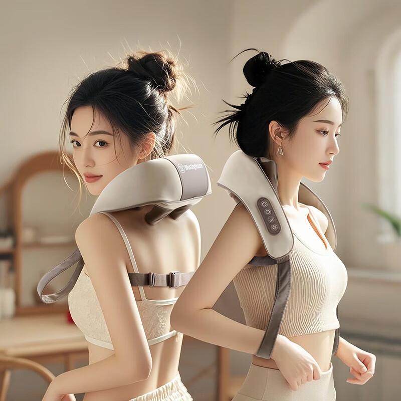 Westinghouse 6D Kneading Neck Massager