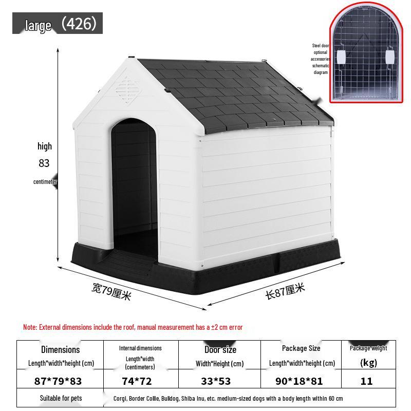 Golden Retriever Outdoor Plastic Dog House - Medium, Rainproof & Sunshade, Suitable for All Seasons.