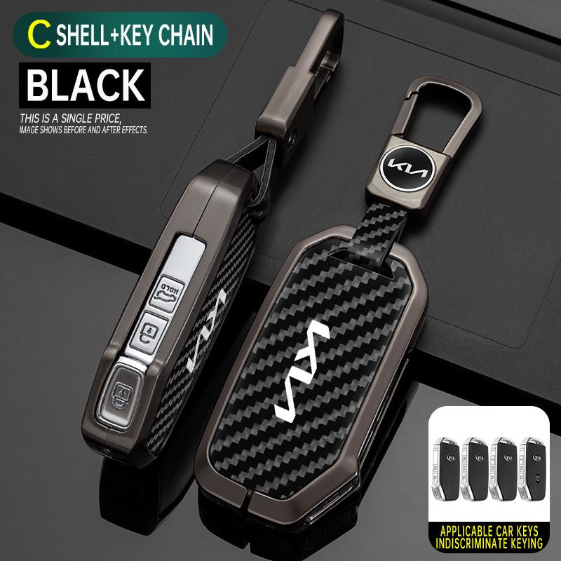 Leather Style Car Key Case Cover Protector Shell For KIA Sportage R GT Stinger Sorento Ceed Cerato Forte Niro Soul Telluride tkjzm00