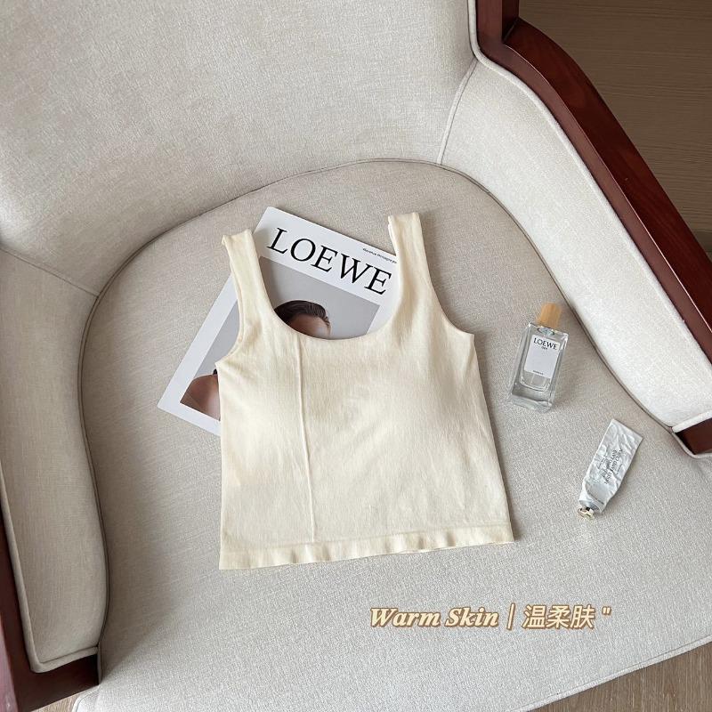 Seamless Padded Strap Tank Top