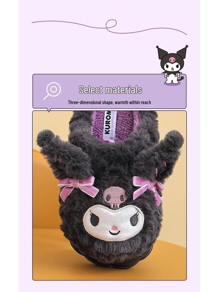 Sanrio Kuromi Plush Slippers for Girls: Cute, Cozy Cotton for Autumn/Winter, Indoor Parent-Child Matching