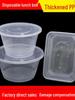 Disposable Round Thickened Plastic Meal Box with Lid