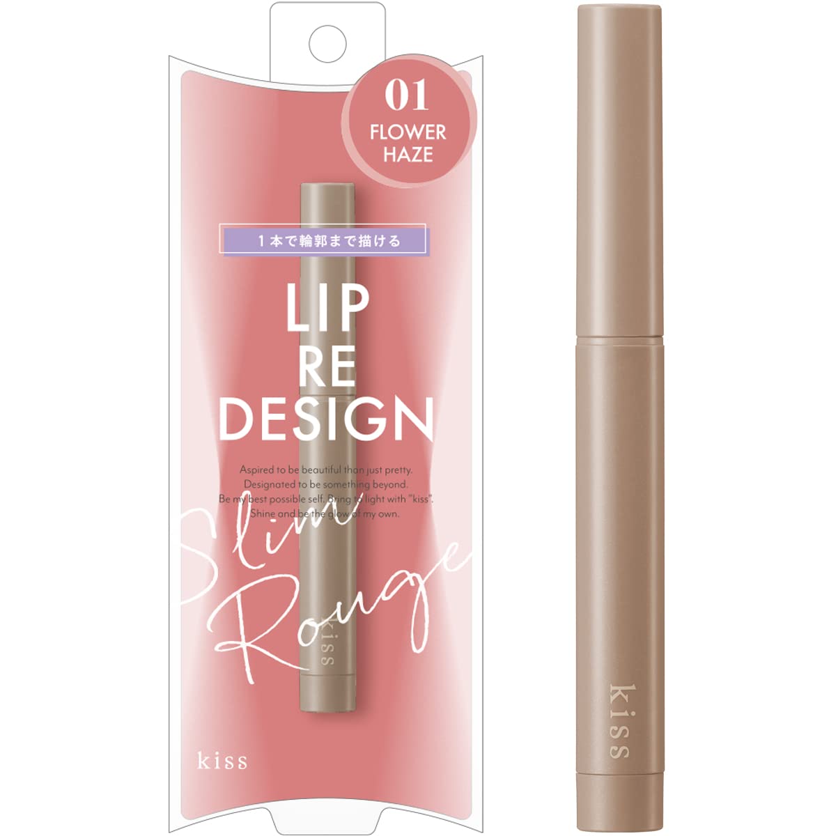

kiss Lip Redesign 01 Flower Haze Карандаш для губ уголки рта 0.6г M-образный
