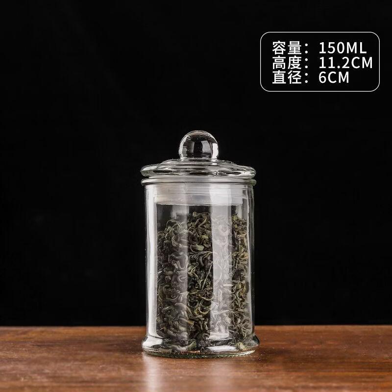ZISIZ Transparent Glass Food Storage Jars