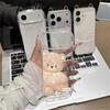 Cute Muppet Bear Suitable for Apple 17promax Cat Ears Mobile Phone Case IP16/15plus Transparent 14Pro Soft