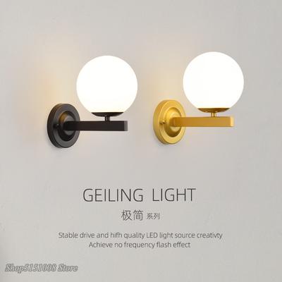 LED-Lampen – LED-Wandlampen