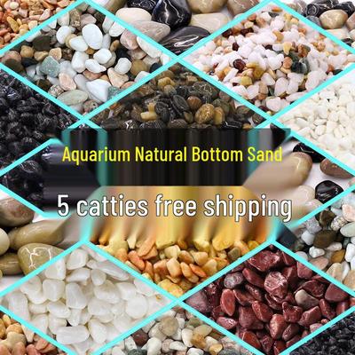 Stream Stone Fish Tank Sand: 5 Jin Aquarium Landscaping and Paving Stones with Ornaments
