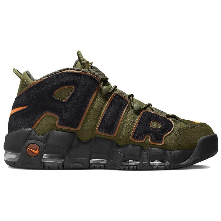 Nové Nike Air More Uptempo 96 Cargo Khaki Alpha Orange DX2669-300