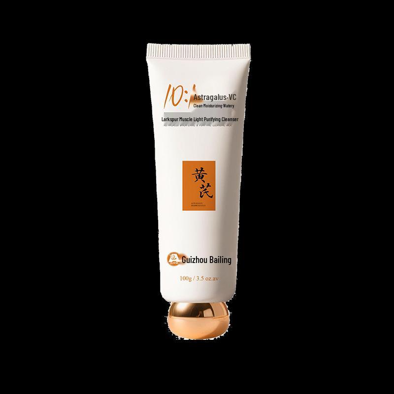 

Очищающее молочко Bailingniao Radiant Purifying