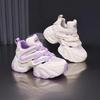 Fashion Height-increasing 2025 Summer New Breathable Perforated Dad Shoes, Fashionable Petite Casual Breathable Sports Women's Shoes