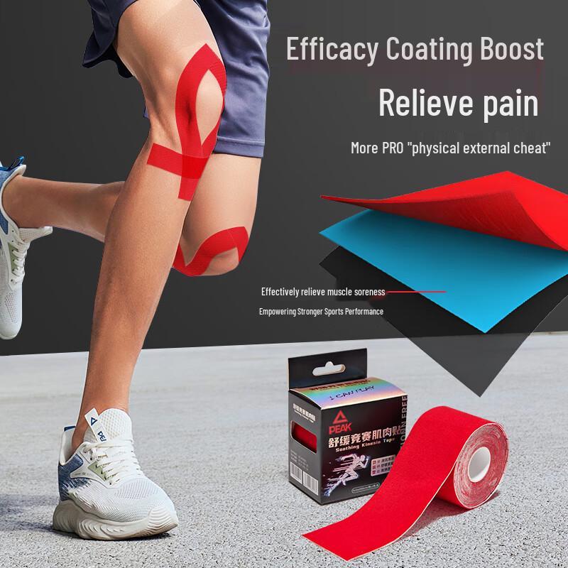 Peak Cooling Kinesiology Muscle Tape