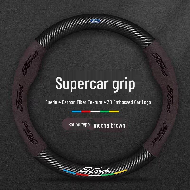 Fits Ford Steering Wheel: New Suede Cover for Focus, Mondeo, Kuga, Edge, and Lingrui Models