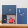 Chaxun Business Gift Set with Ceramic Mug