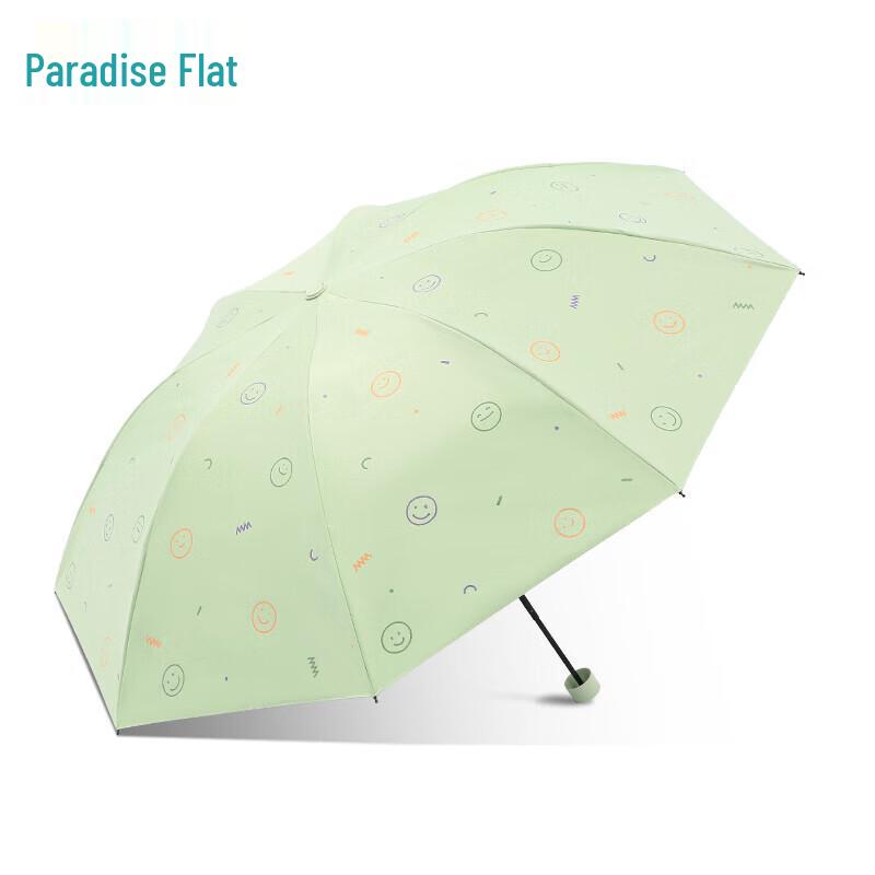 Paradise Women s UV Protection Folding Umbrella