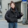 Chinese cotton-padded women's winter thickened short coat is popular this year in winter, small man design bread college style