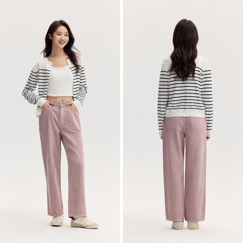 Semir Women's Hong Kong Style Wide-Leg Denim Jeans