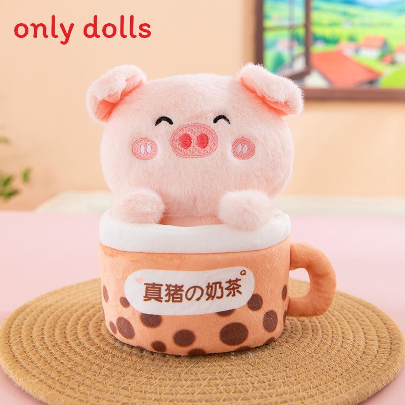 Cute Pig Plush Toy With Milk Tea Cup Cartoon Animal Gift For Children And Kids
