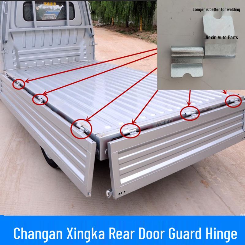 

Xingka S201/D201 Rear Door and Tailgate Panel Hinges for Single/Double Row Trucks Right (1 set)