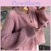 Knit Sweater For Women With 3d Effect Thick Cardigan Casual Winter Wear