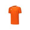 adidas Fußballtrikots Herren Orange Gelb Moderat Gerader Schnitt CD8366