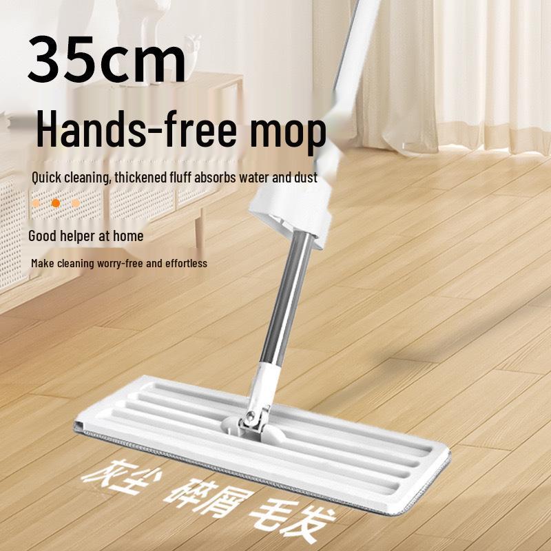 42cm Hands-Free Flat Mop for Wet/Dry Use On Tile Floors