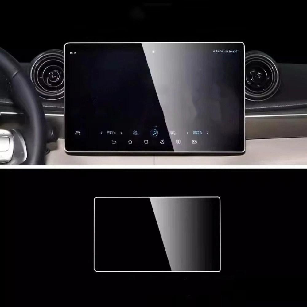 Tempered Glass Protective Film Transparent GPS Navigation Screen Dashboard Protection