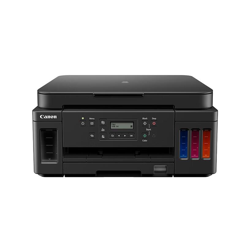 

Canon G6080 A4 Color Inkjet Multifunction Printer CN plug (adapter included)