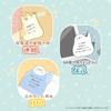 Kutsuwa Cute Calico Cat Stand-up Sticky Notes 5-Pack, Japanese Stationery Memo Pads for Office and School, SC242G-5P