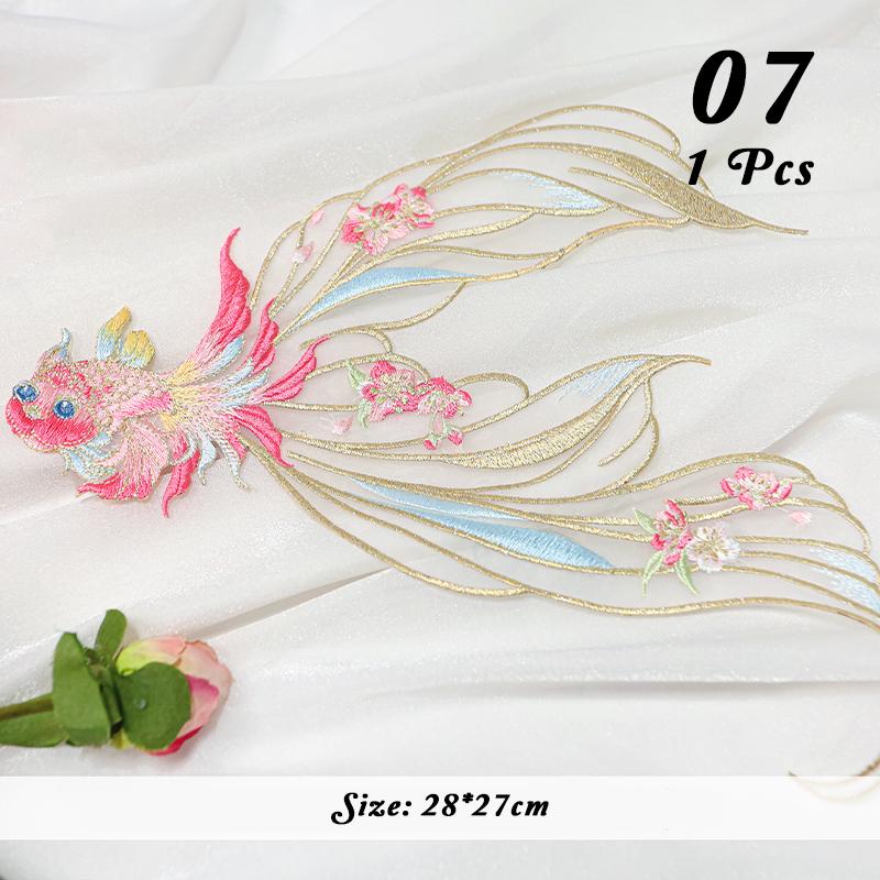 1Pc Antique Chinese Style Koi Fish Applique Embroidery Sew On Patches Sticker Diy Sewing Supplies for Hanfu Dress Clothing Patch
