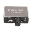 Double Probe Water Leakage Detector Sensitive Water Leak Detection Tool for Water Pipe Cement Pipe Steel Pipe