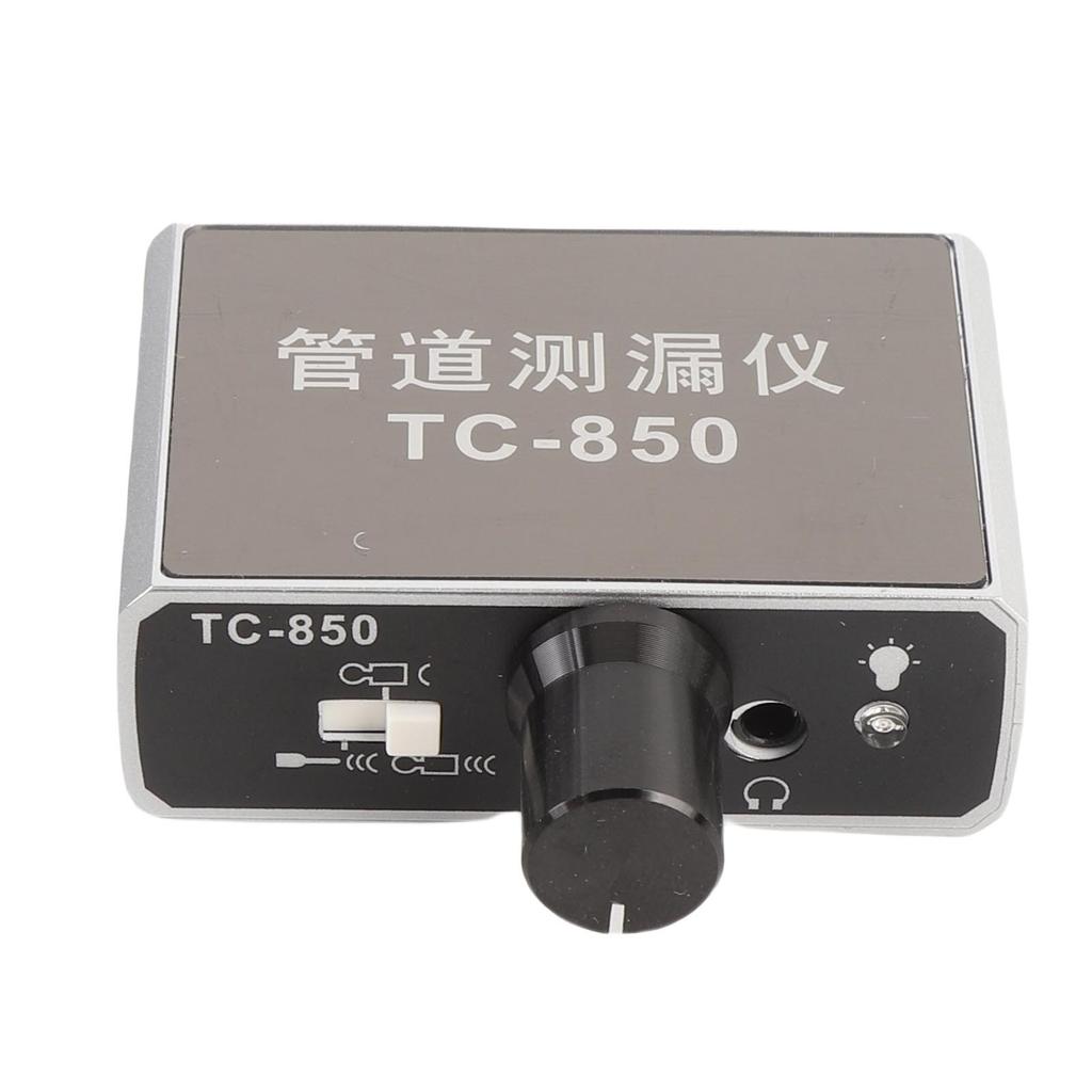Double Probe Water Leakage Detector Sensitive Water Leak Detection Tool for Water Pipe Cement Pipe Steel Pipe